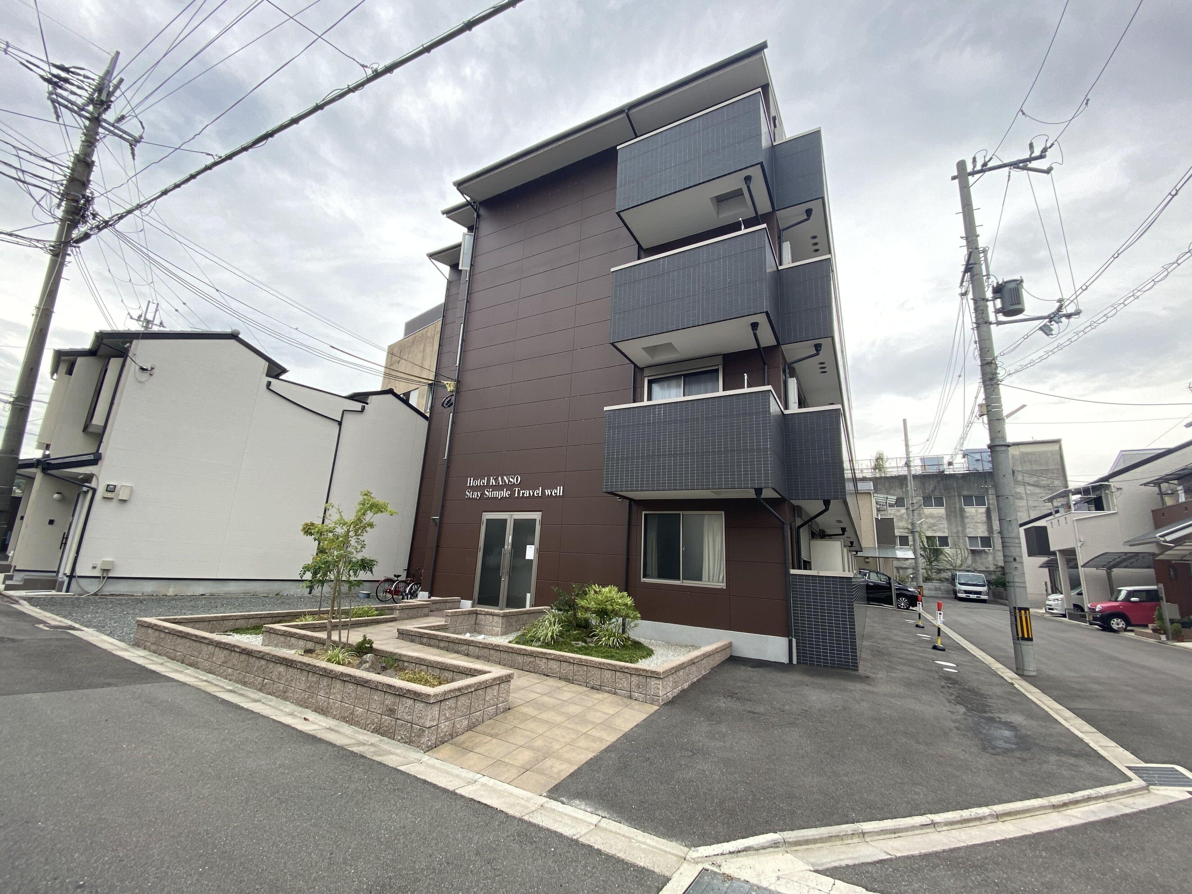 Apartment Hotel Kanso — Photos 2